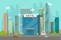 Hotel in the city view vector illustration, flat cartoon hotel building on street road and big skyscraper town landscape Royalty Free Stock Photo