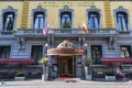 08-23-2022 Entrance of Hotel Des Indes,The Hague Royalty Free Stock Photo