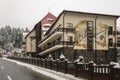 Hotel Edelweiss Poiana Brasov