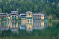 Hotel on the edge of a lake Royalty Free Stock Photo