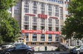 Hotel `Kiev`. City of Samara, Krasnoarmeyskaya Street.