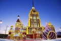 Moscow, Russia,  Christmas decorations at the Radisson Collection Hotel Hotel `Ukraine`. Royalty Free Stock Photo