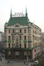 Hotel Moscow in Belgrade Royalty Free Stock Photo