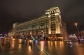 Hotel Moscow building by night. Moscow