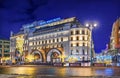 Hotel Nikolskaya on Lubyanskaya Square in Moscow