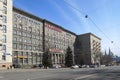 Hotel Slavyanka in Moscow Royalty Free Stock Photo