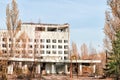 Hotel on the street of the abandoned city of Chernobyl Royalty Free Stock Photo