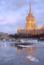 hotel Ukrain in Moscow Royalty Free Stock Photo