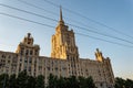 Hotel Ukraina, Moscow City, Russia during a sunset