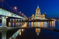 Hotel Ukraina, one of the Seven Sisters buildings at dusk, Moscow