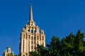 Hotel Ukraina one of the `Seven Sisters` in Moscow