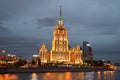 Hotel `Ukraine` close-up to the September night. Moscow Royalty Free Stock Photo