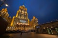 Hotel Ukraine Radisson Collection illuminated facade at night