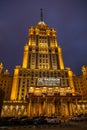 Hotel Ukraine Radisson Collection illuminated facade at night