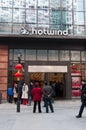 Hotwind shop at Han street Royalty Free Stock Photo