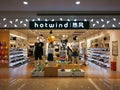 Hotwind store in wuhan city