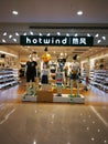 Hotwind store in wuhan city