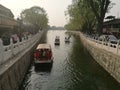 Hou Hai Lake Beijing boats Colour