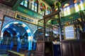 Indoor View of El Ghriba Synagogue in Houmt Souk, Tunisia