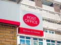 Houndsditch Post Office sign, London, UK.