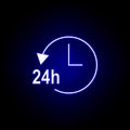 24 hours arrow circle clock icon in blue neon style.. Elements of time illustration icon. Signs, symbols can be used for web, logo