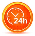 24 hours clock icon natural orange round button Royalty Free Stock Photo
