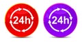 24 hours update icon glossy round buttons illustration Royalty Free Stock Photo