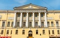 House of an actor named after K.S. Stanislavsky on Nevsky prospekt in the Saint Petersburg, Russia