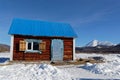 House of administration at Horidal Saridag Taiga Protected Area entrance Royalty Free Stock Photo