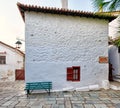 The house of Alexandros Papadiamantis in Skiathos, Greece