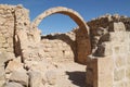 House with Arc Ruins in Shivta, Ancient Nabataeans and Byzantine City, Israel Royalty Free Stock Photo