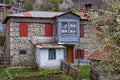 House in the beautiful Milia village, near Metsovo, Greece
