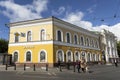 House of the Book, the former tenement house of the Yusupov princes on Bolshaya Pokrovskaya street. Built in 1847-1848.