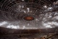 House of the Bulgarian Communist Party