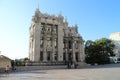 House with Chimaeras, Horodecki House in Lypky, Kiev Royalty Free Stock Photo