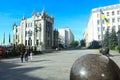 House with chimeras in Kiev, Ukraine