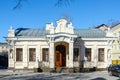 House of civil ceremonies on Street Iryninskaja, Gomel, Belarus