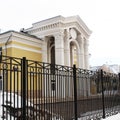 The House of Culture in the Moscow district of Kuryanovo