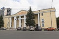 House of culture and technology of railway workers of the Yaroslavl-Glavny site