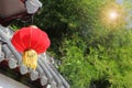 House decoration with red lantern for Chinese lunar New Year celebration and festival with copy space Royalty Free Stock Photo