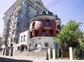 House-egg in the street of Mashkov, modern architecture in Moscow