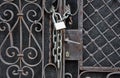 House gate padlock Royalty Free Stock Photo