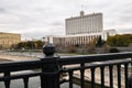 Elegant iron wrought fence of the Novoarbatskiy bridge. The House of the Government of the Russian Federation, Moscow, Russia.