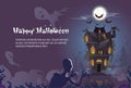 House Halloween Night With Ghosts Zombie Skeleton Banner Invitation