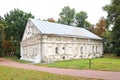 House of Lizogub in Chernihiv, Ukraine Royalty Free Stock Photo