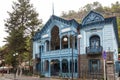 House of Mirza-Riza-Khan in Borjomi Royalty Free Stock Photo