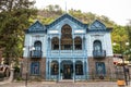 House of Mirza-Riza-Khan, Borjomi Royalty Free Stock Photo