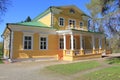 House-Museum of Alexander Pushkin.