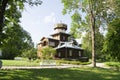 The house-museum of the great Russian painter Ilya Repin. Byelorussia Royalty Free Stock Photo