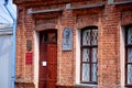 House-Museum of Marc Chagall. Vitebsk. Belarus.
